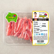 포크밸리 등심덧살 구이용 (냉장), 500g, 1팩