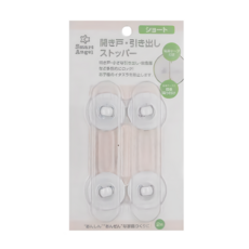 西松屋 Smart Angel 皮帶式儲櫃抽屜安全鎖 - 11cm, YP-92421, 1組