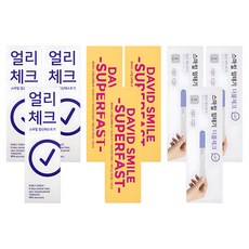 스마일랩 임신테스트기 3종세트, 3세트
