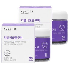모비타 메디포스트 리얼 비오틴 구미 120g, 2개, 30정