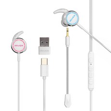 IRIVER 7.1 Type-C USB 有線可拆卸式麥克風電競耳機, 白色, IGE-909C
