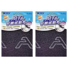 魔乾 矽鋼絨刷布 12*19*0.7cm, 3入, 2組