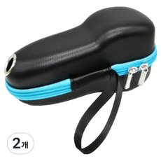 Radelly 現代刮鬍刀便攜盒 PU 藍色 有孔, 2個, 1入