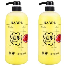 SANDI 仙蒂 綿羊油潤絲精 護理髮絲, 1L, 2瓶