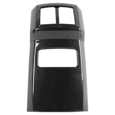 MAYTON Sportage NQ5 第二排後座中控台碳纖維飾板, Carbon, 其他