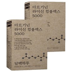 Danbaekharu 精氨酸賴氨酸複合物 5000 30入, 600ml, 2盒