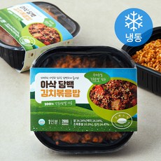 강화드림 아삭담백 김치볶음밥 (냉동), 280g, 2개