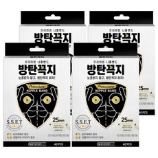 Rootbe 男用隱形胸貼 25mm 40枚入, 4個