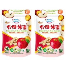 BABY SECRET 寶寶的秘密 有機米菓, 花東米 + 蘋果 + 地瓜, 25g, 2包