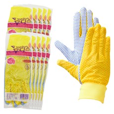 orUn FOODIS 壓花女士夏季手套, 黃色, 10個