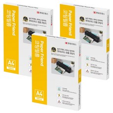 PAPER FRIEND 機器護貝膜, 300個, A4