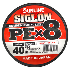 SUNLINE Siglon X8日本製 PE線 40lb 200m 釣魚線, 2.5/40LB, 1個, MULTI COLOR