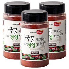 햇님마을 국물 땡기는 고운 국산 청양 고춧가루 매우매운맛, 200g, 3개