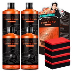 무로 카바이 흠집제거 광택 대용량 컴파운드 + 전용 스펀지, 300g, 4세트