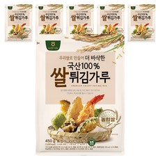 Nonghyupsikpum 米製炸粉, 450g, 5個