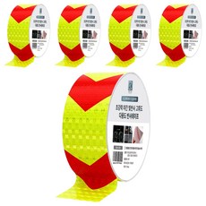 Laon 超強力夜間反光高亮度多用途膠帶, 螢光紅色, 5個