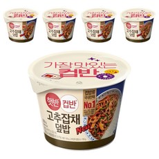 햇반컵반 고추잡채덮밥, 5개, 250g