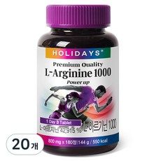 홀리데이즈 L아르기닌 1000, 180정, 20개, 180정