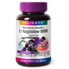 홀리데이즈 L아르기닌 1000, 180정, 1개