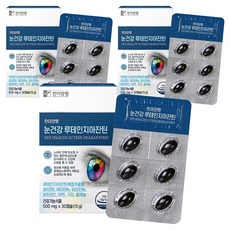 한미양행 눈건강 루테인지아잔틴 15g, 30정, 3개