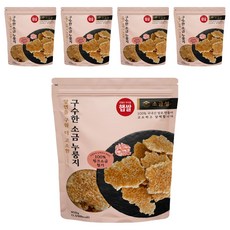 소금성 양면구워 구수한 소금 누룽지, 5개, 450g