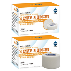 플레이드 영반창고 지에이치엠 화이트, 4개입, 2개