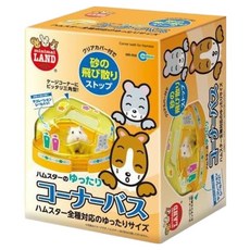 MARUKAN 鼠鼠專用SAP屋 鼠鼠適用 浴缸, 黃色, 1個