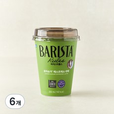 바리스타룰스 로어슈거 에스프레소 라떼, 6개, 250ml