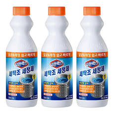 유한락스 세탁조 세정제, 500ml, 3개 500ml, 3개