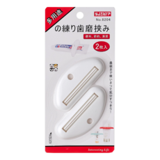 SJIAYP 牙膏夾 2個, 白色, 1組