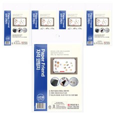 PAPER FRIEND 磁性護貝紙, 25個, 95 x 135 mm