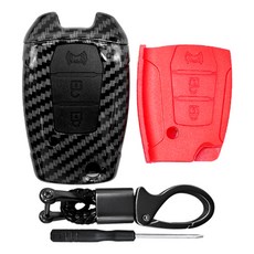RAINWINGS 碳纖維智能鑰匙殼, 黑色+紅色, SS01