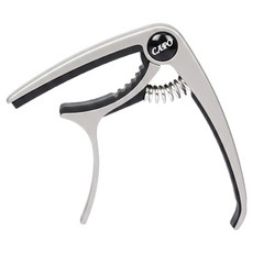 동아피엠에스 고급형 기타카포 집게형 기타용품 브릿지핀 리무버, 1개