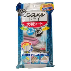 Hakugen Earth 白元 日本竹炭大容積除濕包 90cm x 30cm, 1包, 110ml