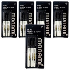 monAmi 中型文字用簽字筆 Fine, 黑色的, 5個