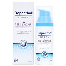 Bepanthol Derma保濕賦活晚霜, 50ml, 1瓶