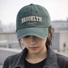 girlpins 布魯克林水洗亮點日常棒球帽 1572