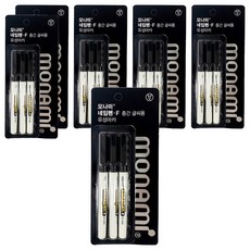 monAmi 中型文字用簽字筆 Fine, 黑色的, 6個