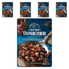 CHAOCHAI 130 直火乾炸醬, 5個, 180g
