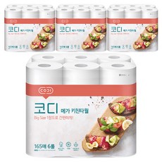 CODI MEGA 天然紙漿廚房紙巾, 165張, 24個