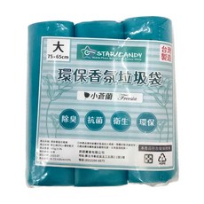 小蒼蘭環保香氛垃圾袋 除臭抗菌衛生, 3包