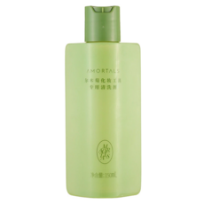 AMORTALS 爾木萄 粉撲刷具清潔液, 150ml, 1瓶