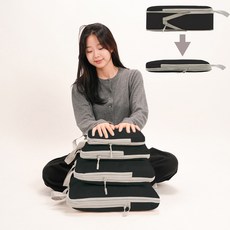 泰爾亞 體積瞬消 旅行用壓縮收納袋 4件組