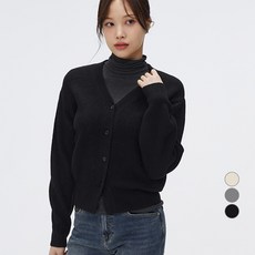 SPAO 女款柔軟毛絨寬鬆V領開襟衫 SPCKF12W12