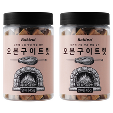 바비온 반려동물 오븐구이 트릿, 연어, 45g, 2개