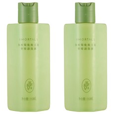 AMORTALS 爾木萄 粉撲刷具清潔液, 150ml, 2瓶