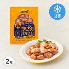 쿠즈락 치잇데이 큐브잇 닭가슴살 훈제 (냉동), 1kg, 2개, 1개입