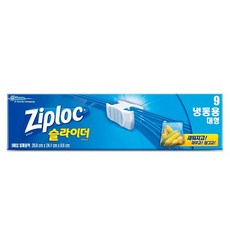 지퍼락 파워쉴드 지퍼백 냉동용, 대(L), 9개입, 1개