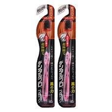 DENTALPRO 超極細小頭黑毛牙刷 軟毛 顏色隨機, 1入, 2支