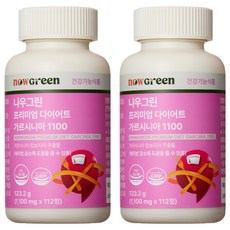 나우그린 프리미엄 다이어트 가르시니아 1100, 2개, 112정